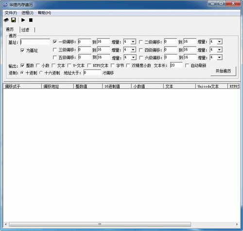 �����ڴ����