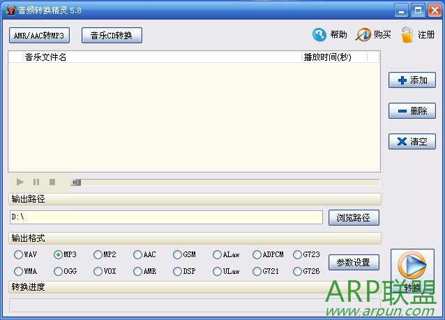 �ɻ���Ƶת������