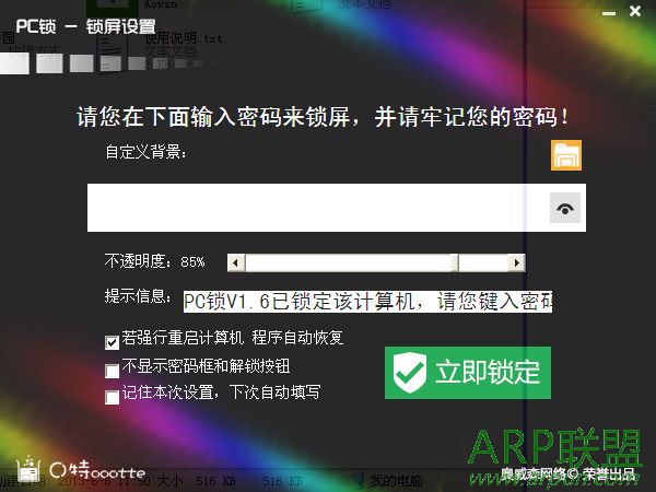 I�عһ���������