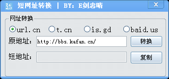 ����ַת��