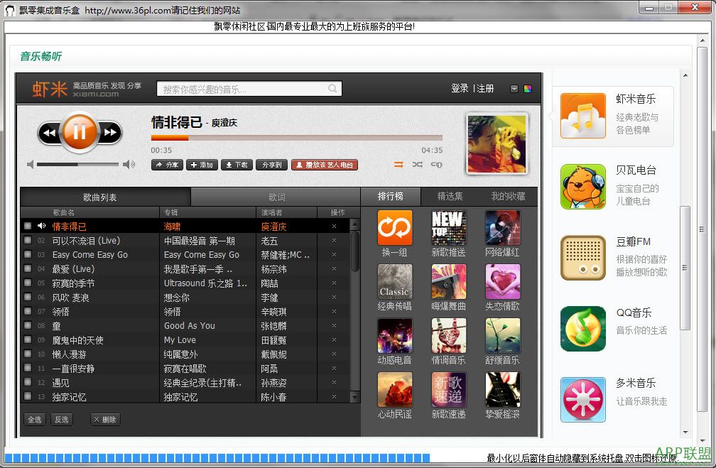 Ʈ�㼯�����ֺ�