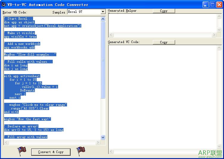 VB代码转为VC代码