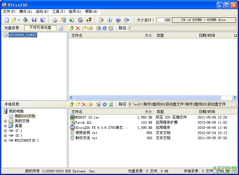 ����u��dos������