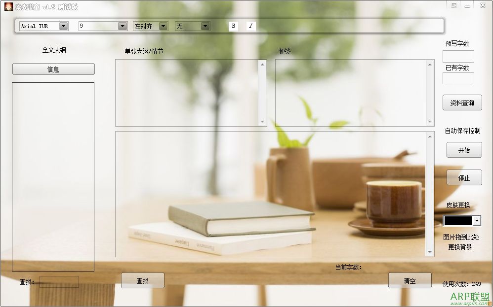 ������ͯ