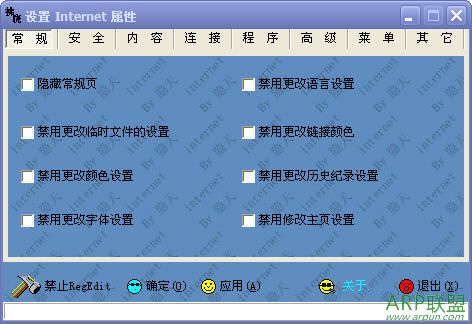 ����internet���Թ���