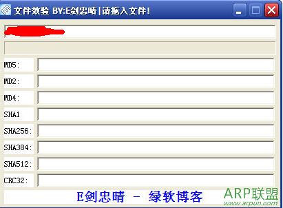 E�������ļ�Ч��