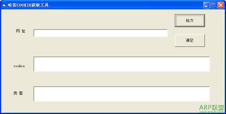 cookieץȡ����
