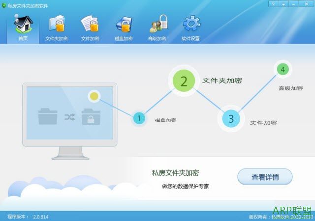 ˽���ļ��м�������