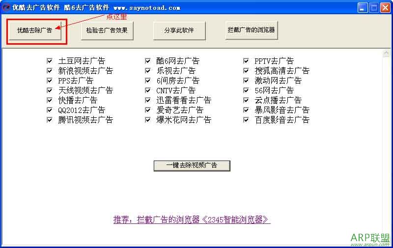 �ſ�ȥ�������ȫ�ܰ�