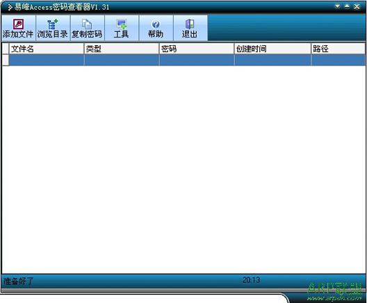 �׷�Access����鿴��
