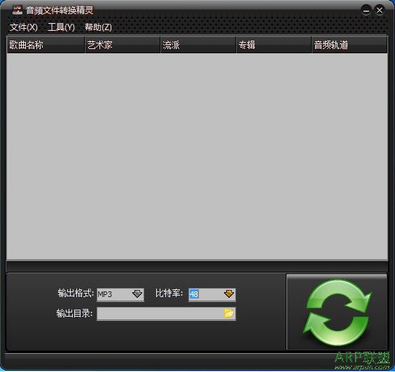 ������Ƶת������