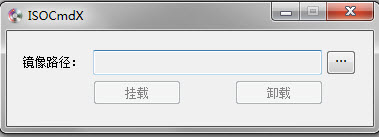 �����������isocmd