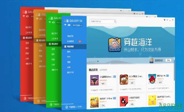 Ѹ���ֻ�����