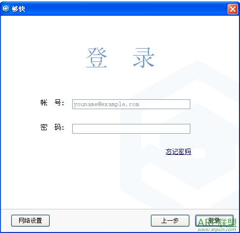 ����ͬ�����԰�