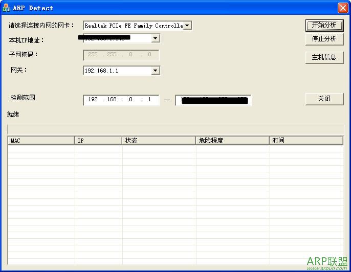 ���������������ģʽ