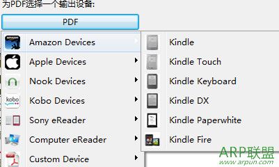 EPUB转PDF(EPUB to PDF Converter)