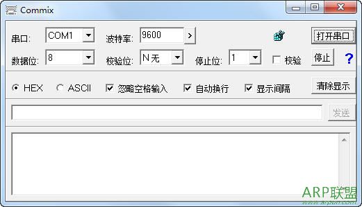 Commix������봮�ڵ��Թ���
