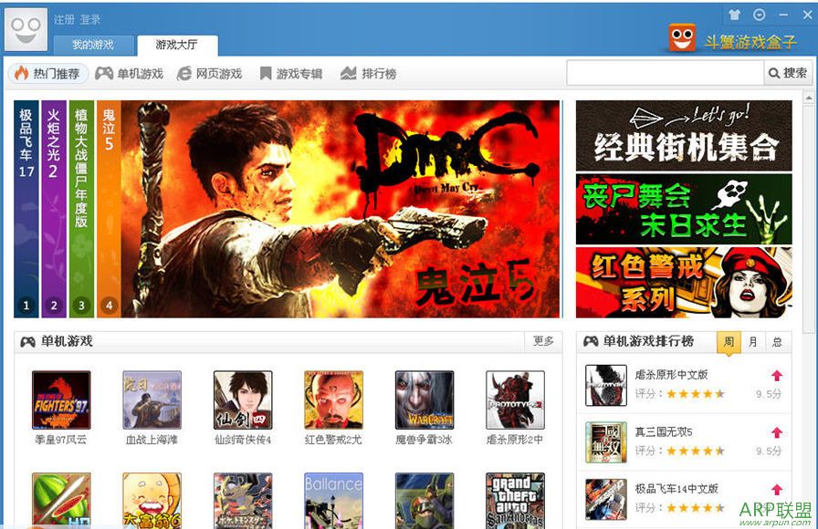 ��з��Ϸ����