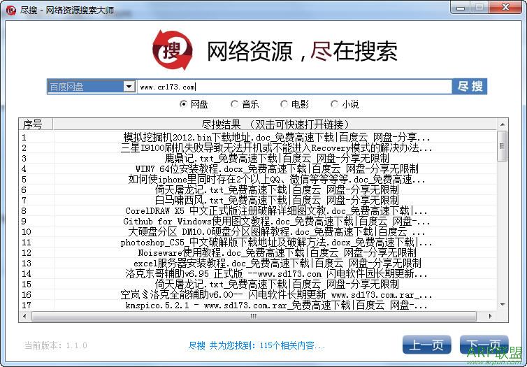 ����������Դ������ʦ