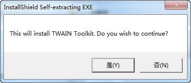 ����ɨ���� twainkit