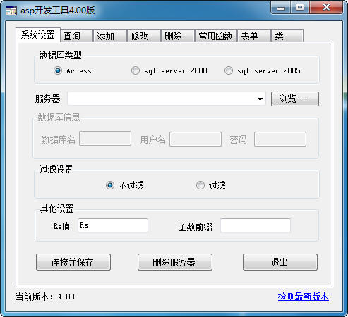 asp��������