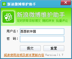 ����΢��ά������