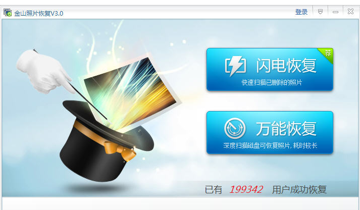 ��ɽ��Ƭ�ָ�