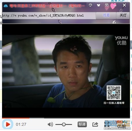 E���ſ���ѿ�VIP��Ƶ����