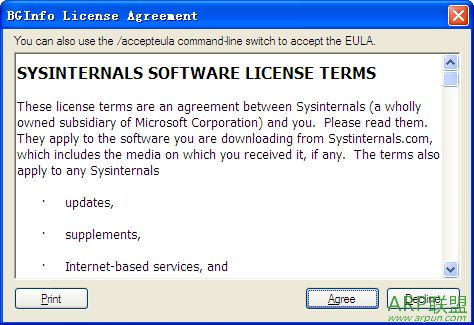 BGInfo ̽��ϵͳ��Ϣ