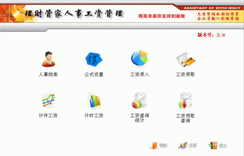 ���ƹܼ����¹��ʹ���