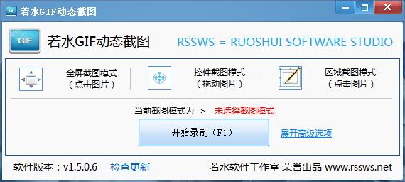 ��ˮGIF��̬��ͼ