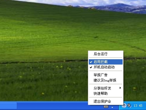 ����ɡ��������