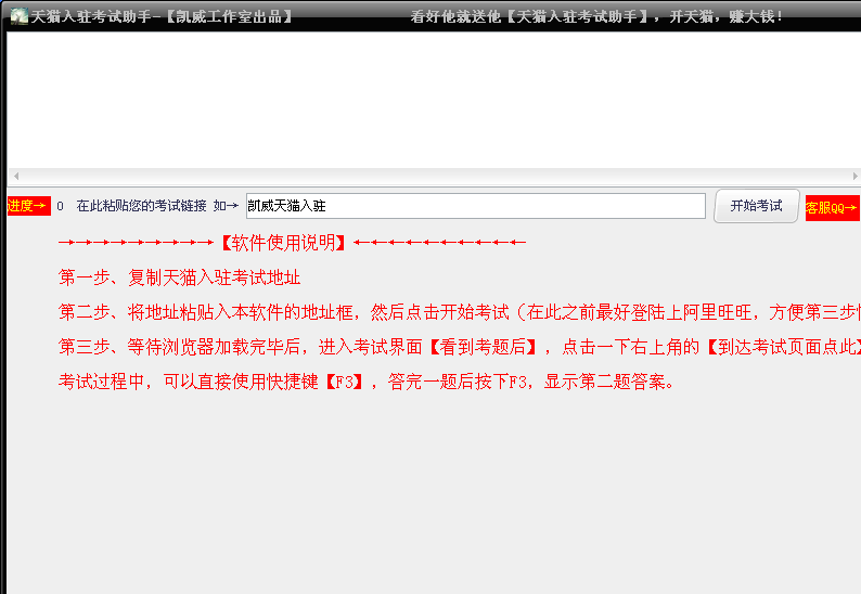 ������è��פ��������