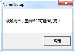 ɳ���������ò���