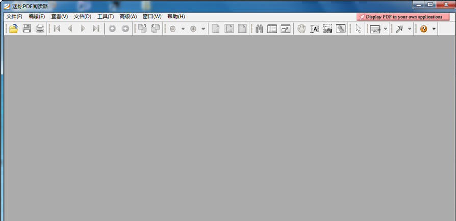����PDF�Ķ���