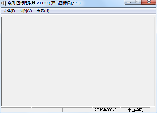 Ⱦ��ͼ����ȡ��