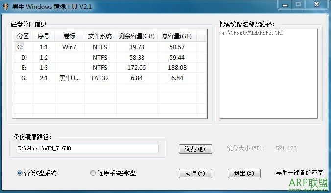 ��ţһ�����ݻ�ԭ