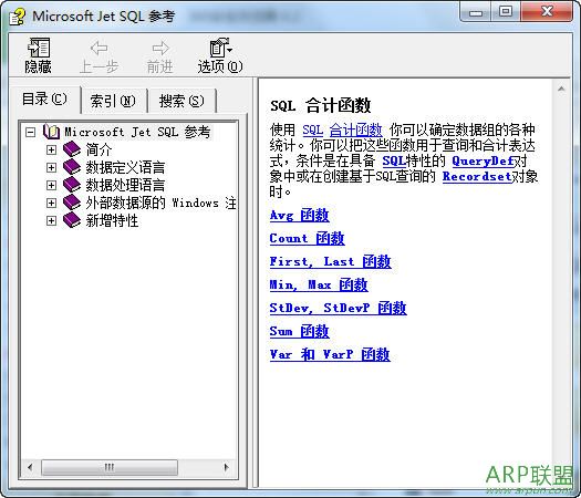 SQL�ο��ֲ� chm