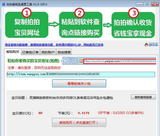 ����ʡǮ��