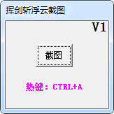 �ӽ�ն���ƽ�ͼ