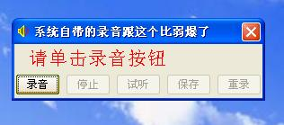 ����¼������