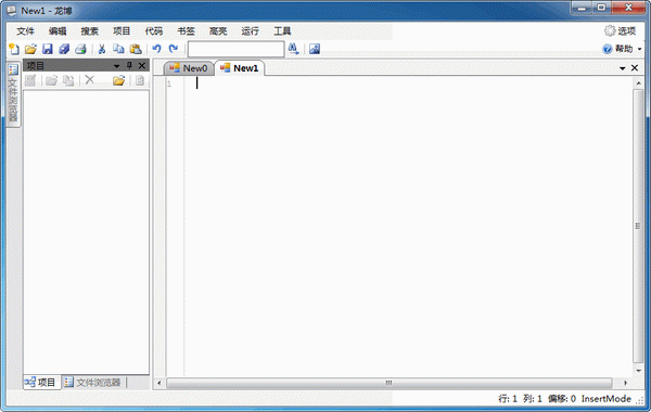 ��������༭��