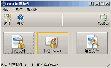 Meo��������