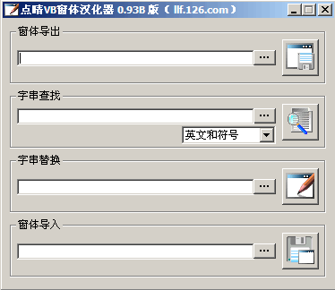 �㾦VB���庺����