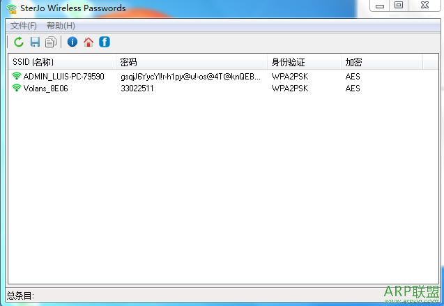 WiFiPasswords(Wifi����鿴����)