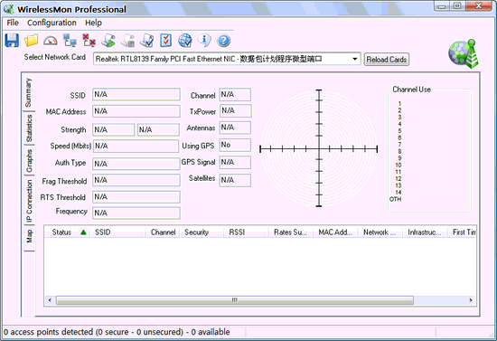 PassMark WirelessMon(搜寻无线网络)