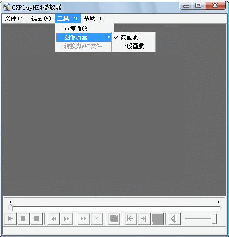 CXPlayHE4������(HE4���¼�񲥷Ź���)