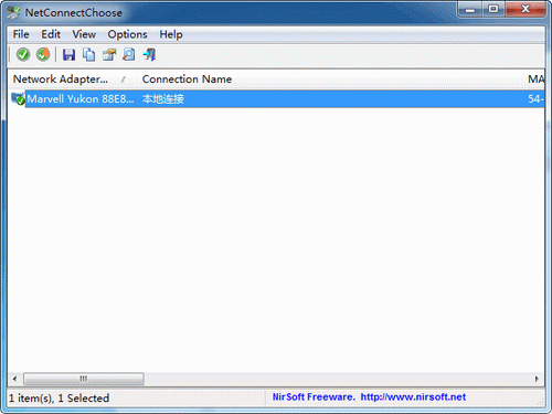 NetConnectChoose(多网卡切换器)