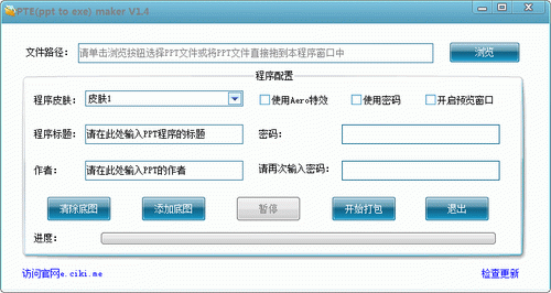 PPT�������