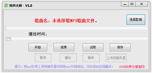 ������ʦ